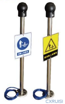 人体静电释放报警器常规款2